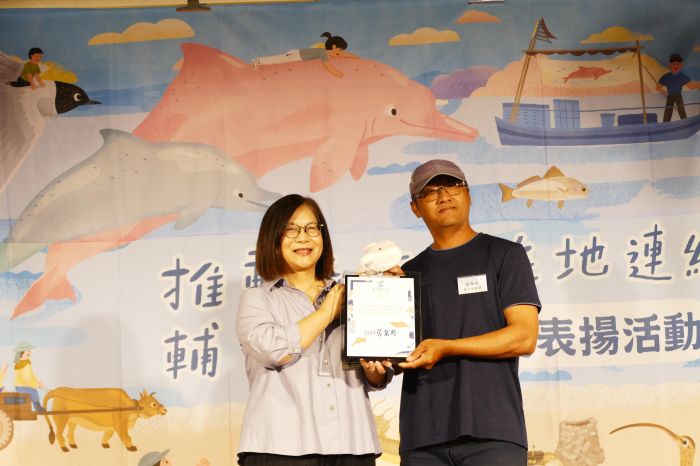 超過250位漁民加入守護白海豚行列 首屆表揚大會鹿港登場