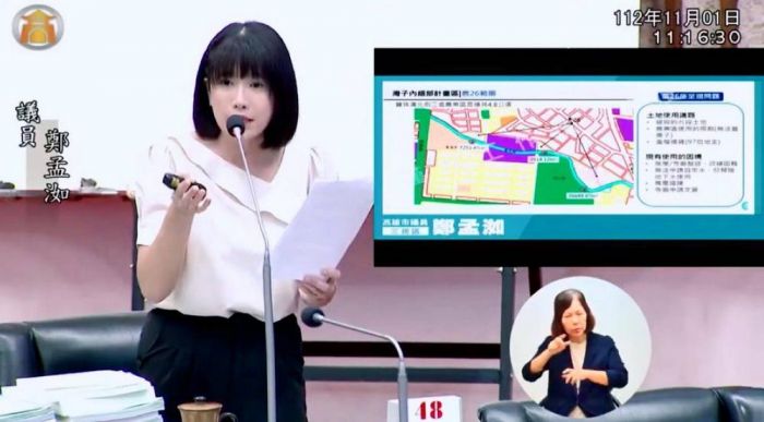 三民區未來發展可期 鄭孟洳要求林欽榮需做整體都市規畫