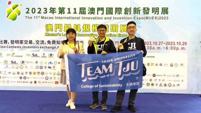 大仁科大參與澳門國際發明展 奪3金1銀1最佳國際發明獎