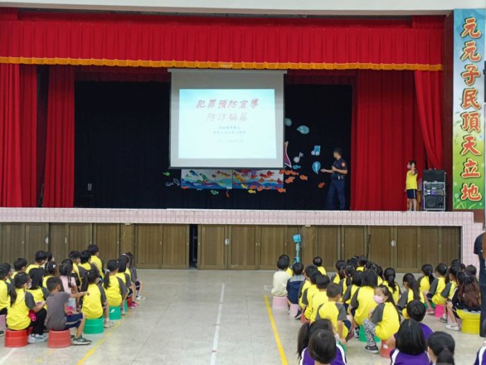 犯罪預防宣導　元長警前進校園向下紮根