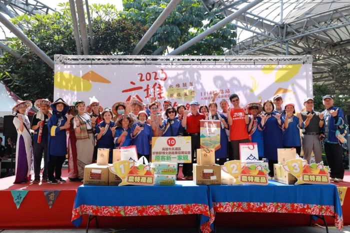 2023六堆秋收祭　六堆客家文化園區熱鬧登場