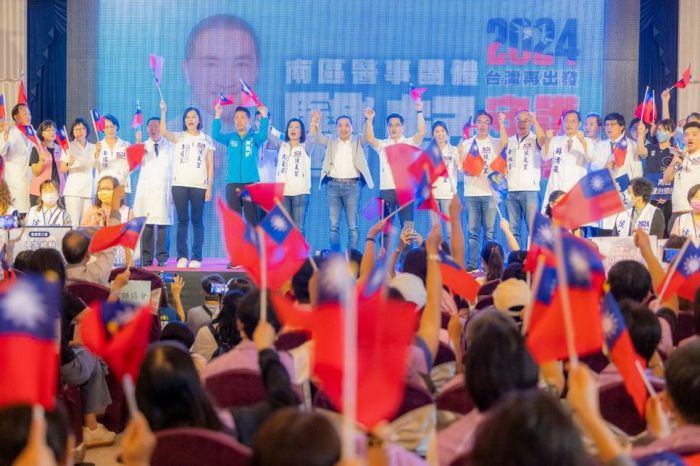 侯友宜南區醫事團體後援會 高市香蕉碼頭正式成立