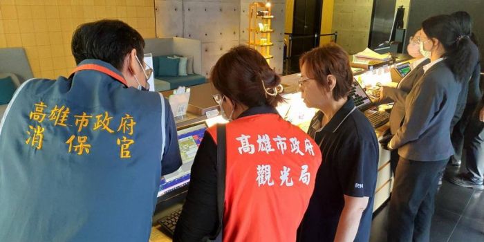 高雄演唱會引爆住宿觀光熱潮 市府嚴查旅館房價哄抬