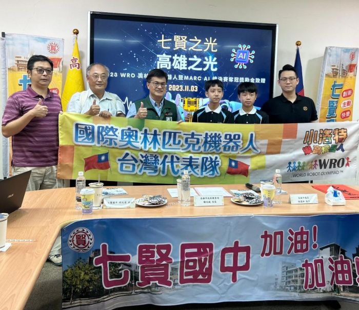 七賢國中生全國奧林匹亞機器人奪冠 赴巴拿馬力拼世冠