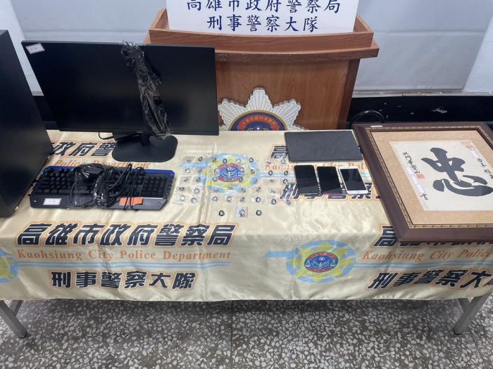 虛擬貨幣洗錢夯  檢警聯手瓦解「竹聯幫忠堂」詐欺集團