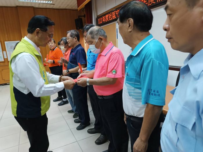 感謝無私奉獻 彰化市頒發22隊社區守望相助隊裝備補助款343萬元