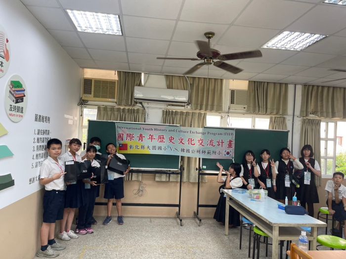 韓國公州師範附小訪彰化大園國小 兩校學子親手體驗製作沐浴球