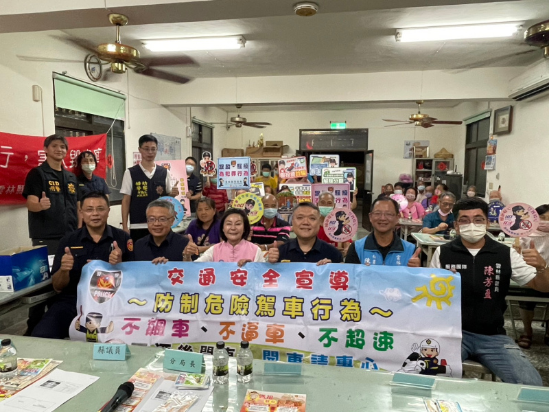 推動社區警政工作　溝垻警辦理社區治安座談會