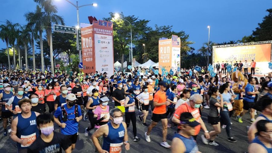 2023高雄富邦馬拉松11/25登場  國內外菁英好手、藝人跑者齊聚港都