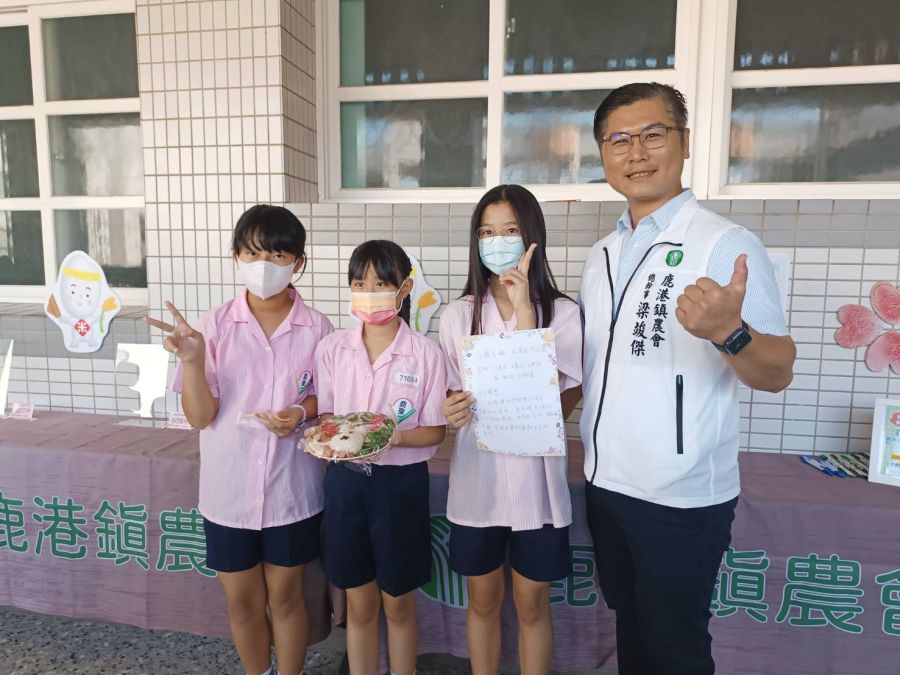 鹿港鎮農會米食料理競賽 小小廚神展創意蠟筆小新、比菲兔來報到
