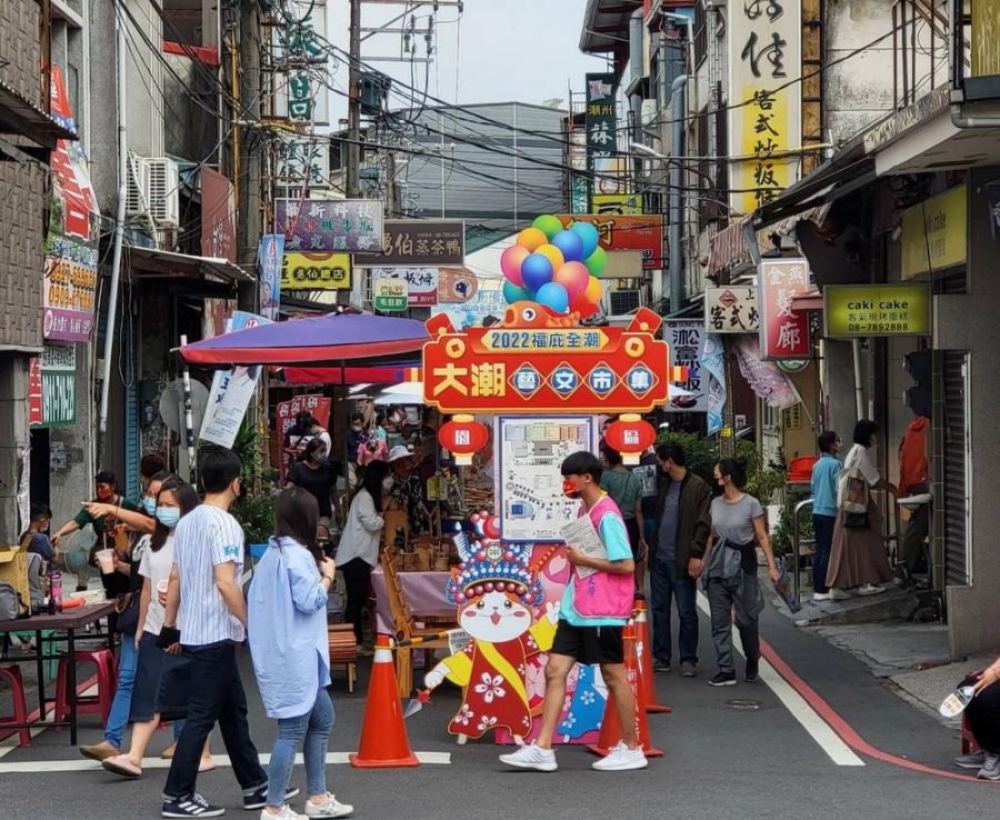 潮州鎮公所推出「大潮藝文市集活動」熱鬧登場
