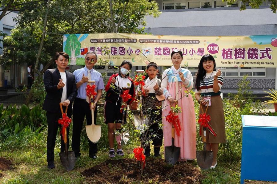 臺韓小學SDGs交流 在嘉義市共同為世界植樹