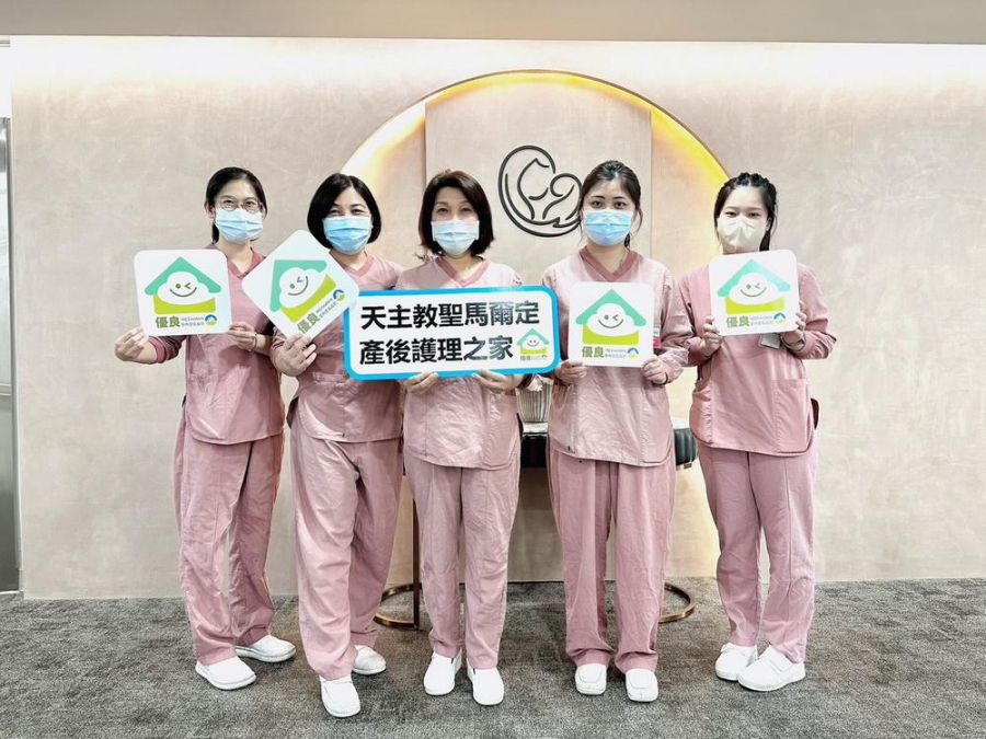 守護母嬰健康 嘉市產後護理機構全數取得室空品質優良級標章