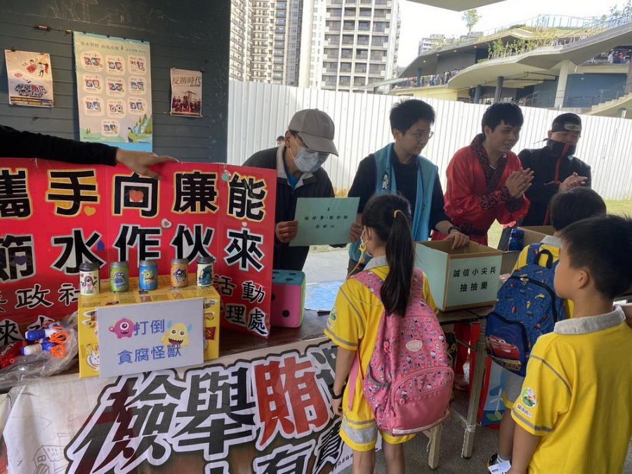 竹市文化局結合台水三區處及竹市選委會  反賄選宣導