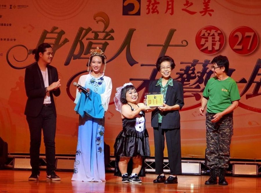 弦月之美身障人士才藝公益演出  張博雅前院長讚許演者精神