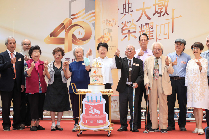 大墩40周年館慶 盧秀燕感謝幕後功臣奉獻