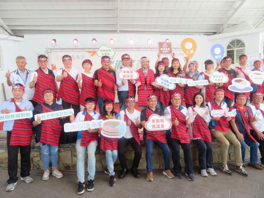 南投溫泉季北港溪溫泉嘉年華開幕　逾6千民眾親子同遊
