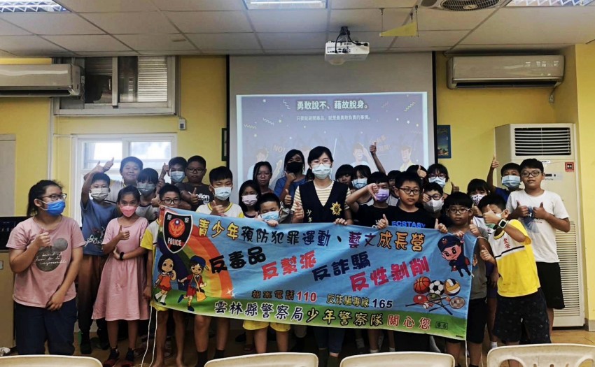 雲警偏鄉反毒防詐　三化宣導策略前進校園　