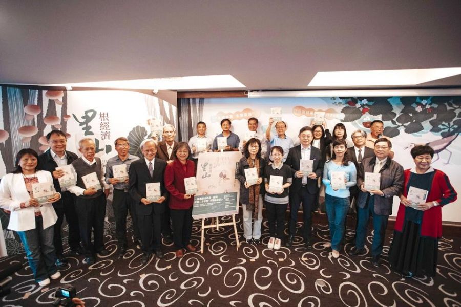 屏東科大社區林業20週年專書及影片發表會