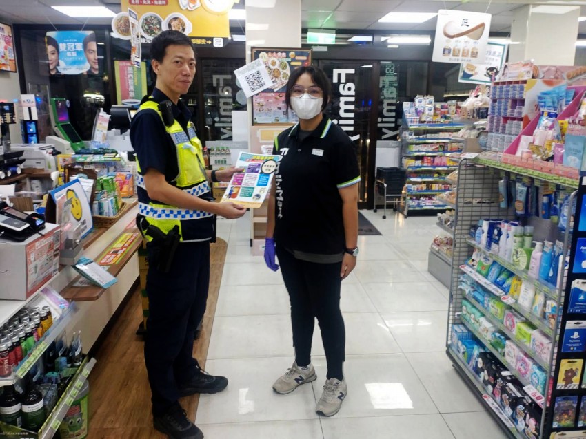 詐騙集團四處流竄　大屯警超商防詐宣導