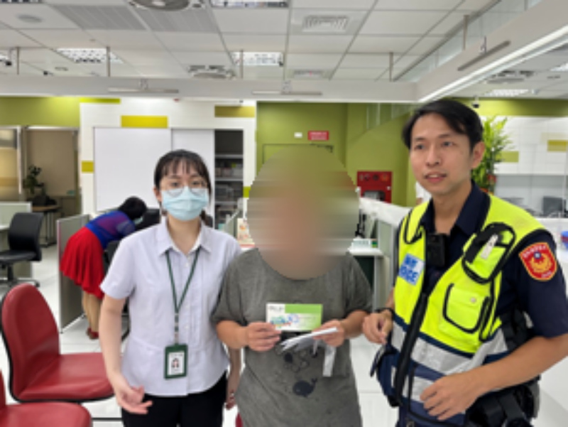 網路求職詐騙再現　話術險成人頭帳戶