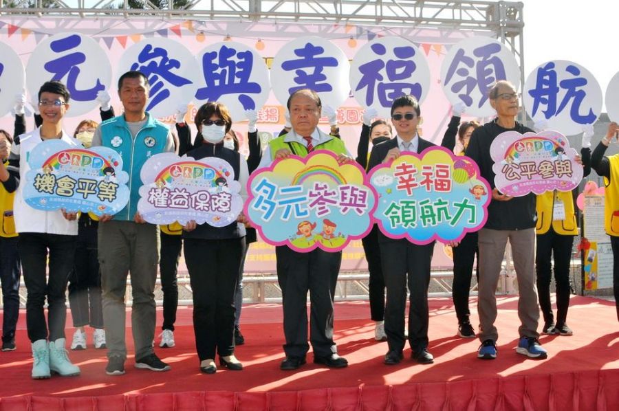 澎湖縣慶祝國際身障日系列活動　陳光復表揚績優志工