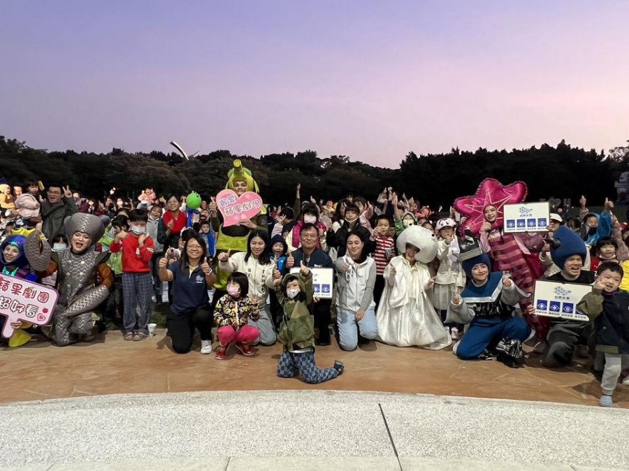 台塑企業公益入鄉藝文扎根　蘋果劇團公演暨公益義賣園遊會