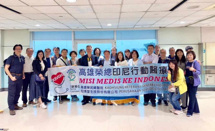 高雄榮民總醫院印尼行動醫療團拓展外交