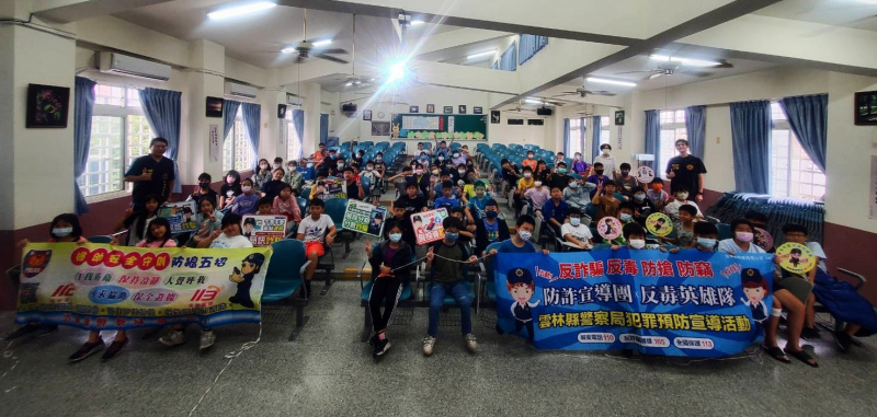 校園宣導團前進校園　婦幼反詐向下紮根
