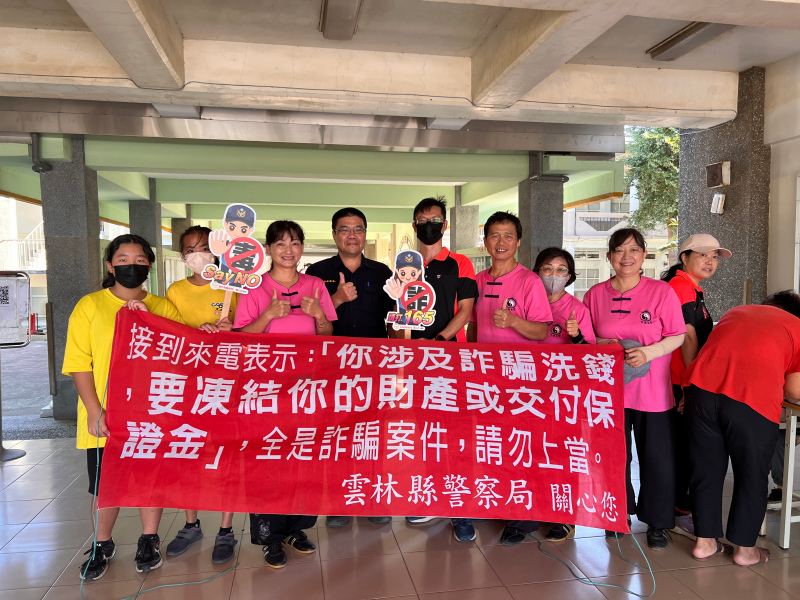 加強校園反毒識詐宣導　提高學生防護意識