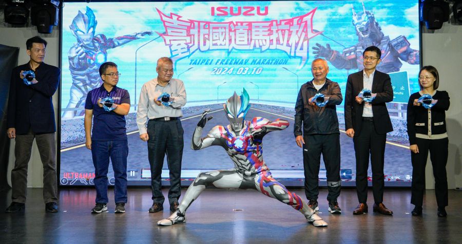 ISUZU臺北國道馬拉松開放報名　跟著超人力霸王布雷薩一起跑上國道