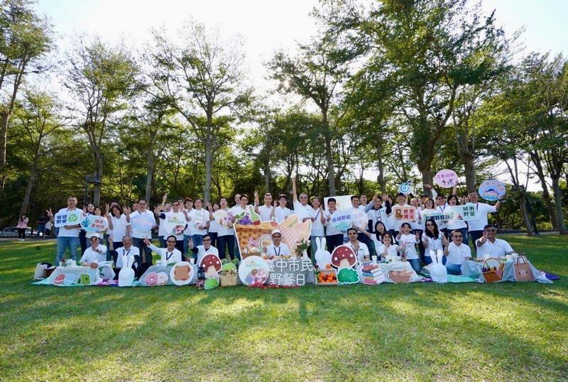 「2023臺中市民野餐日」週日四地登場！ 擴大舉辦多元主題
