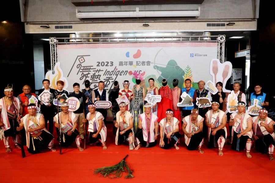 南投縣原舞藝動原住民族文化嘉年華 11/25盛大登場