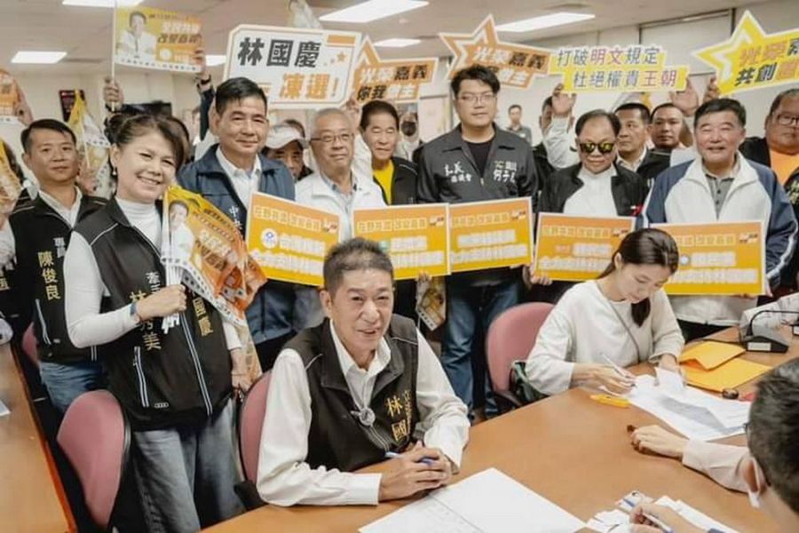 嘉義縣山區「藍白」大團結  林國慶登記參選立委 力拼山區翻轉