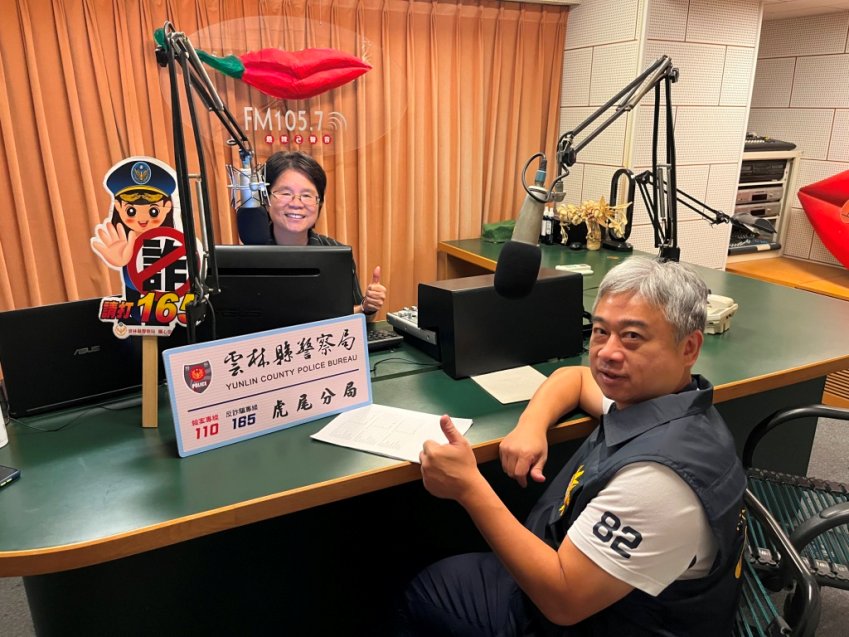 虎尾警「宣導反毒、打詐」守護家園