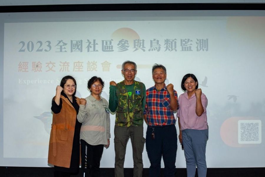 屏東鳥調成果驚艷國際 恆春半島耆老樂當鳥人