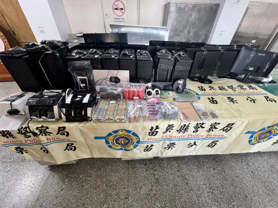 苗栗地檢署偵辦選舉賭盤案件扣得近千萬現金