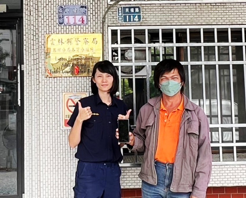一張照片找到失主　女警林芸蔓眼尖令人讚嘆