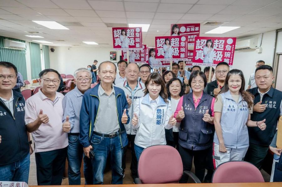詹琬蓁登記參選嘉義縣海區立委、跨黨派民代陪同力挺