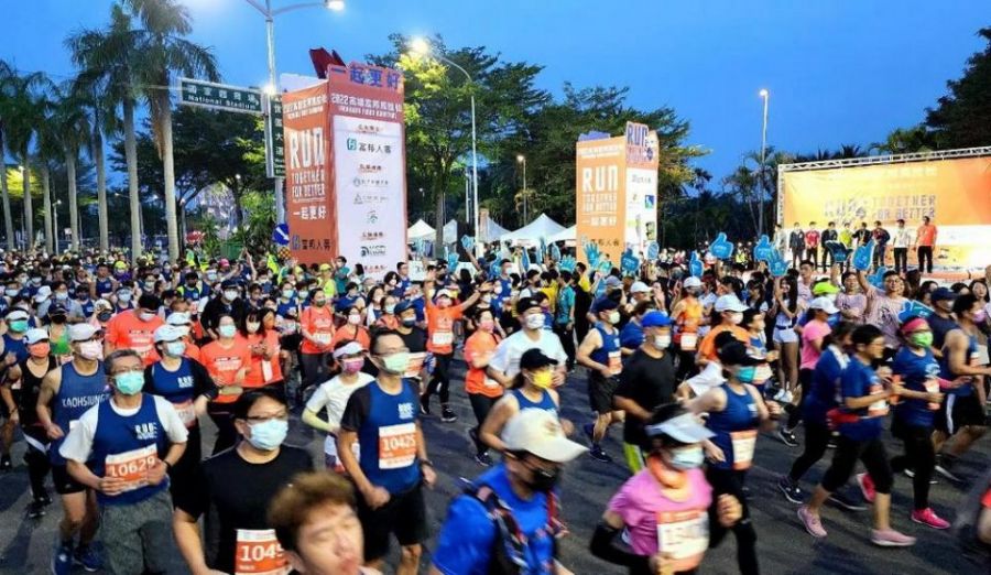  2023年高雄富邦馬拉松11/26開跑  賽事沿線交通管制報你知