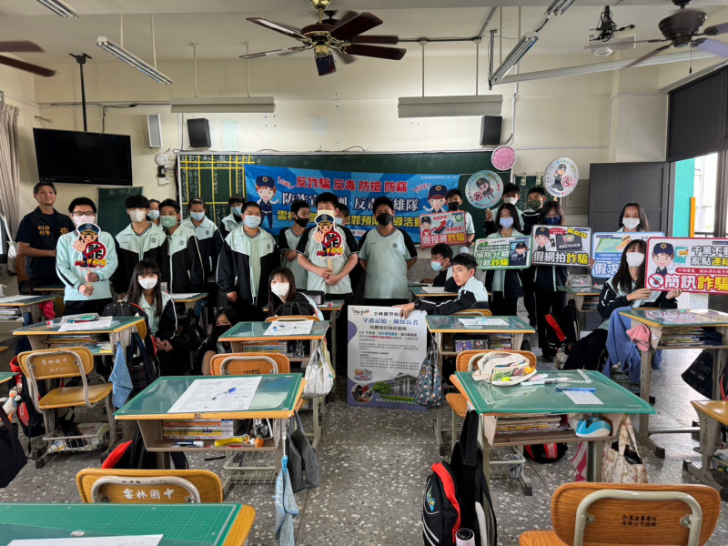 建立正確預防犯罪觀念　宣導團前進校園