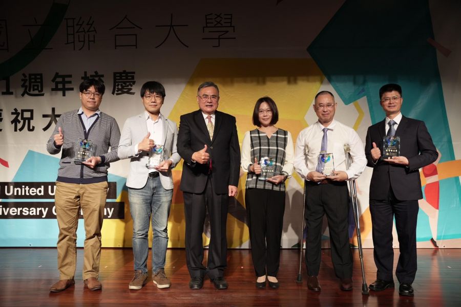 國立聯合大學歡慶51週年校慶暨運動大會