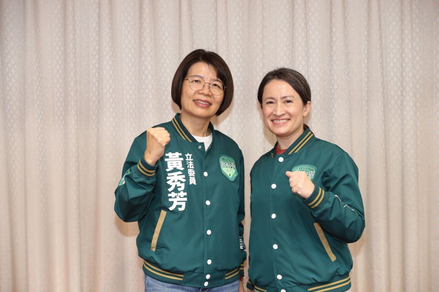 黃秀芳歡迎蕭美琴回立院娘家：最棒副總統候選人 批「藍白拖」政治分贓