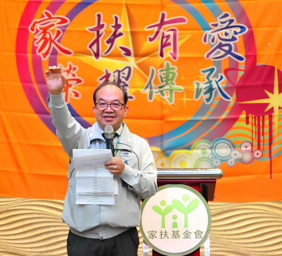 屏東家扶主任傅敏峯獲頒紫絲帶獎