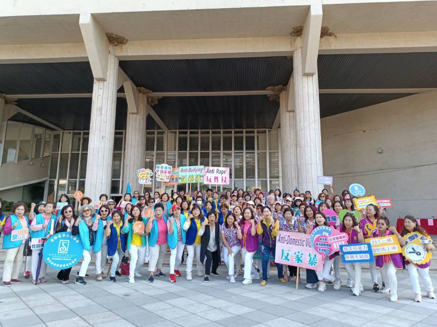 國際終止婦女受暴日 國際蘭馨交流協會全省連線遊行攜手反暴力！