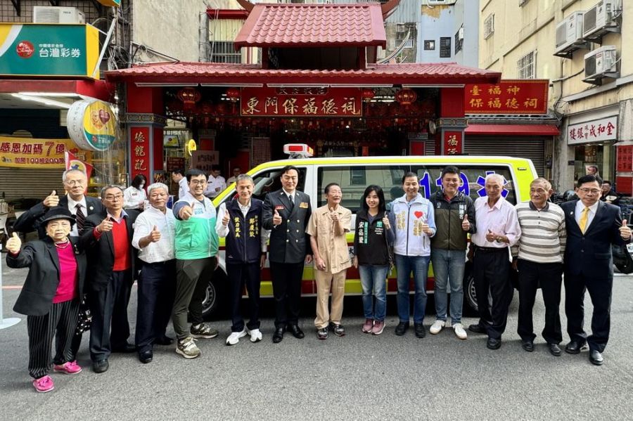 竹市東門保福德祠捐贈救護車  竹市府感謝公益善舉