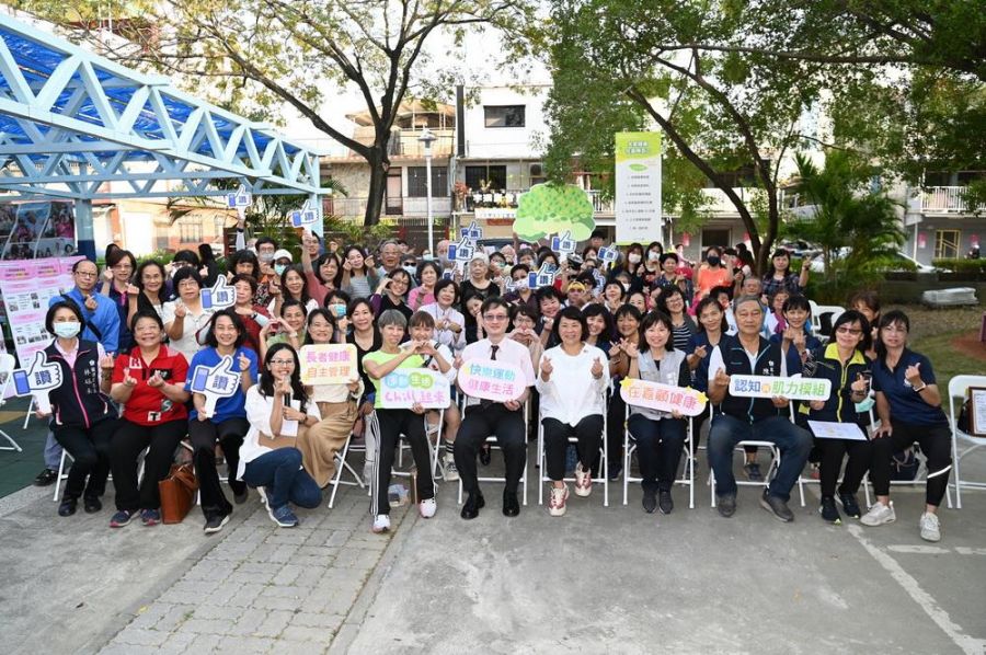 嘉市推高齡「強肌健腦」方案   在「嘉」自主管理慢性病