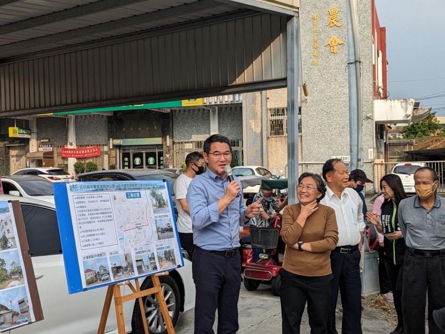 劉建國爭取古坑、斗南道路經費2.5億
