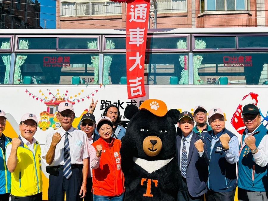 交通躍進觀光升級！ 蔡培慧促成台灣好行「跑水求財線」 彰化高鐵到竹山