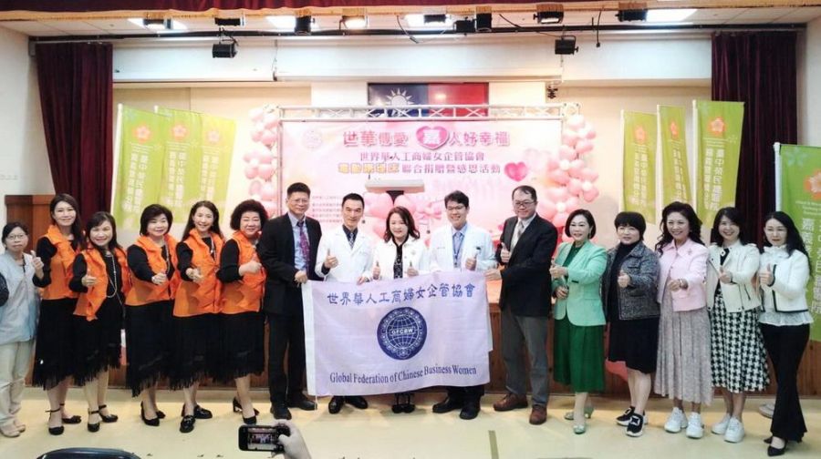 世華捐贈電動護理床給「嘉」醫院   會長蔡麗卿「只有世華沒想到 沒有世華做不到」